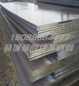 上海中厚不銹鋼板材